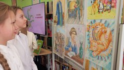 ������� ���������