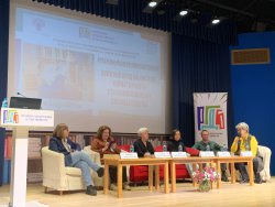 ������������� ������� �������������