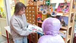 ��� ���������