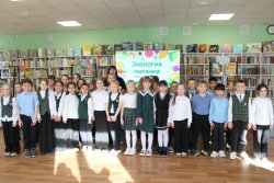 �������� �������