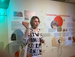 ������������� ������� �������������