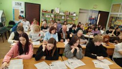 ������� ������