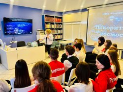 ����������� ������� � ������-�������