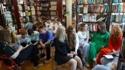 ������ �������� ���: ��� ��������