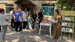 �� ������ ���� ����� - ��������������