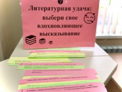 ������������ �����: ������ ���� ������������� ������������