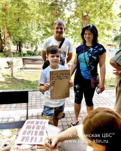 ���������� ������: � ������������ ����� �������� ���������� �������� ���� ������