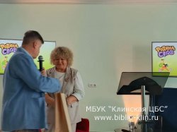 ��������� ������������� ����� ������� ����