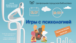 ������ �������� � ����� ���������� ����������