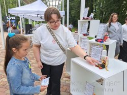 ���� �������� ������