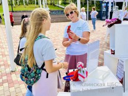 ���� �������� ������