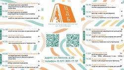 ����� ����������� � 10 �� 15 �������