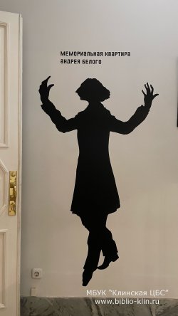 ������ � ������� �������