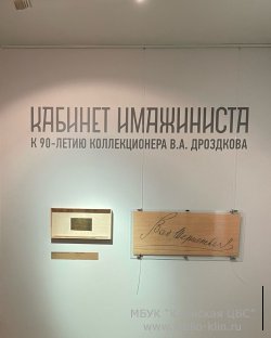 ���������� ���: ����������� �� ������ ���