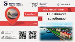 � �������� � �������