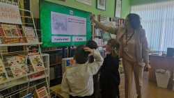 ������ ������: ����� �� �������� 