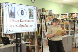 Ը��� ��������� � ��� ����������