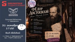 Ը��� �����������: �����. ����������. ��������