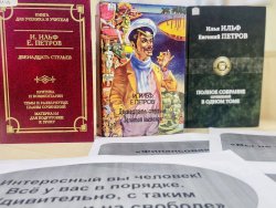 ������ ��������: 100 ��� �� ��� ������ ������ �������� ������