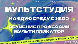 ����������� ����������������