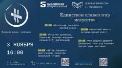 ���� �������� 2026: ��������� ������ ��� ���������