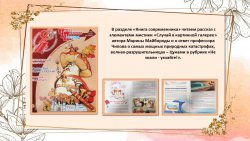 �� ��������� ������� �������� - ����� ��������